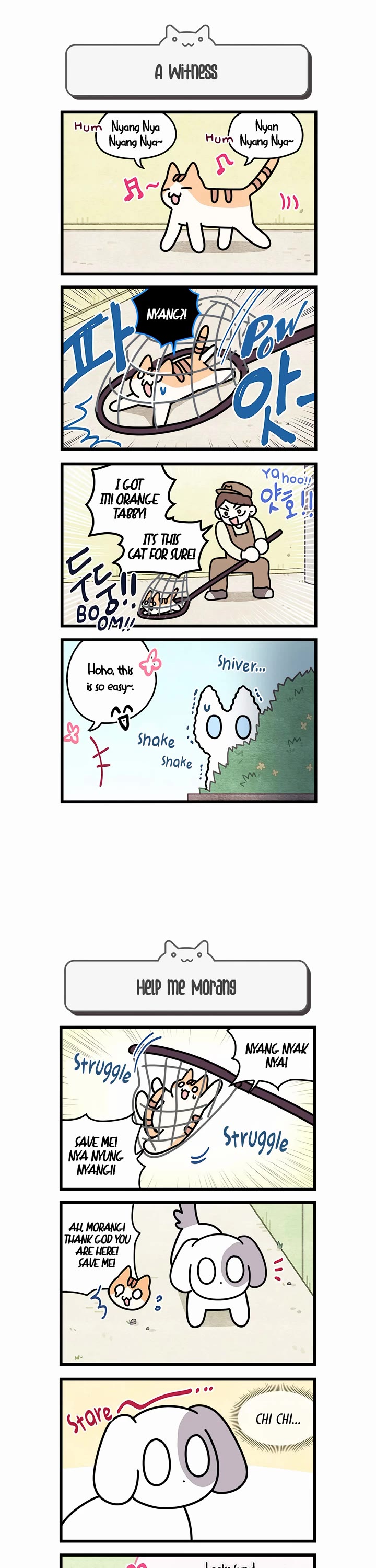 Cats Own the World chapter 49 page 2