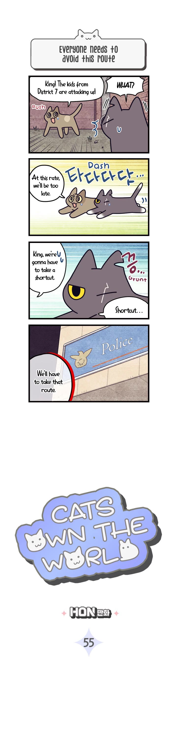 Cats Own the World chapter 55 page 1