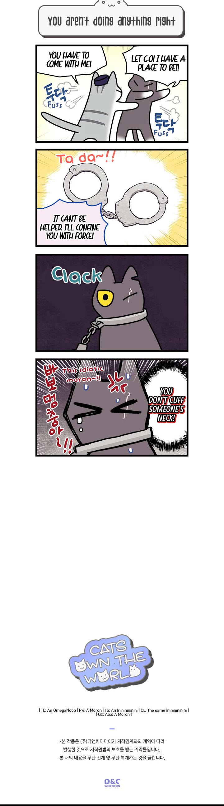 Cats Own the World chapter 55 page 4