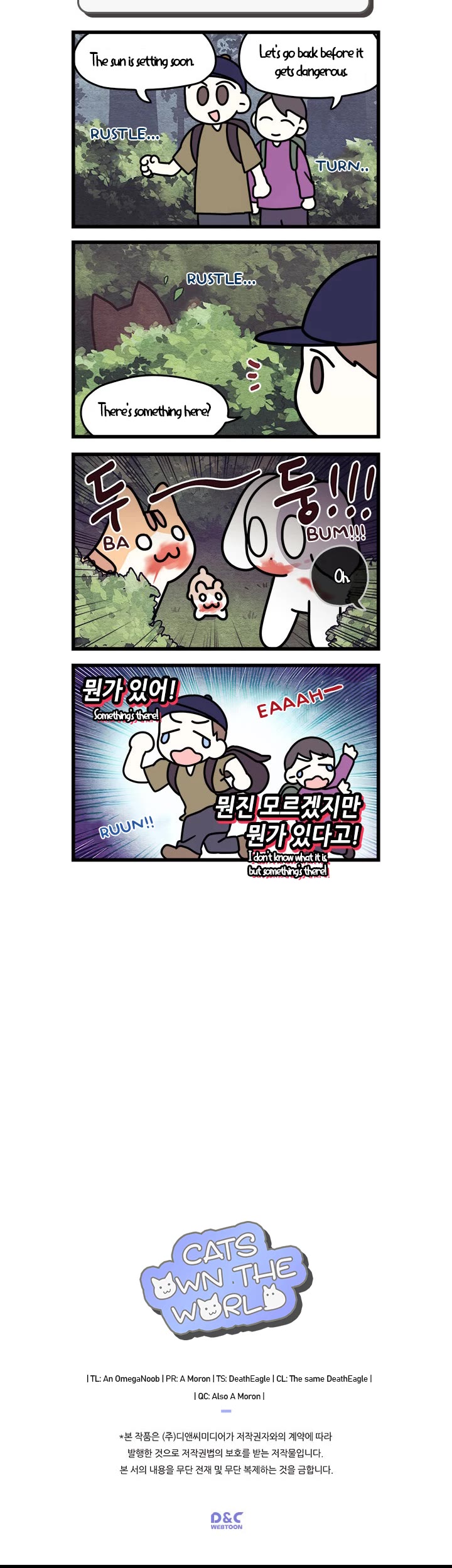 Cats Own the World chapter 59 page 4