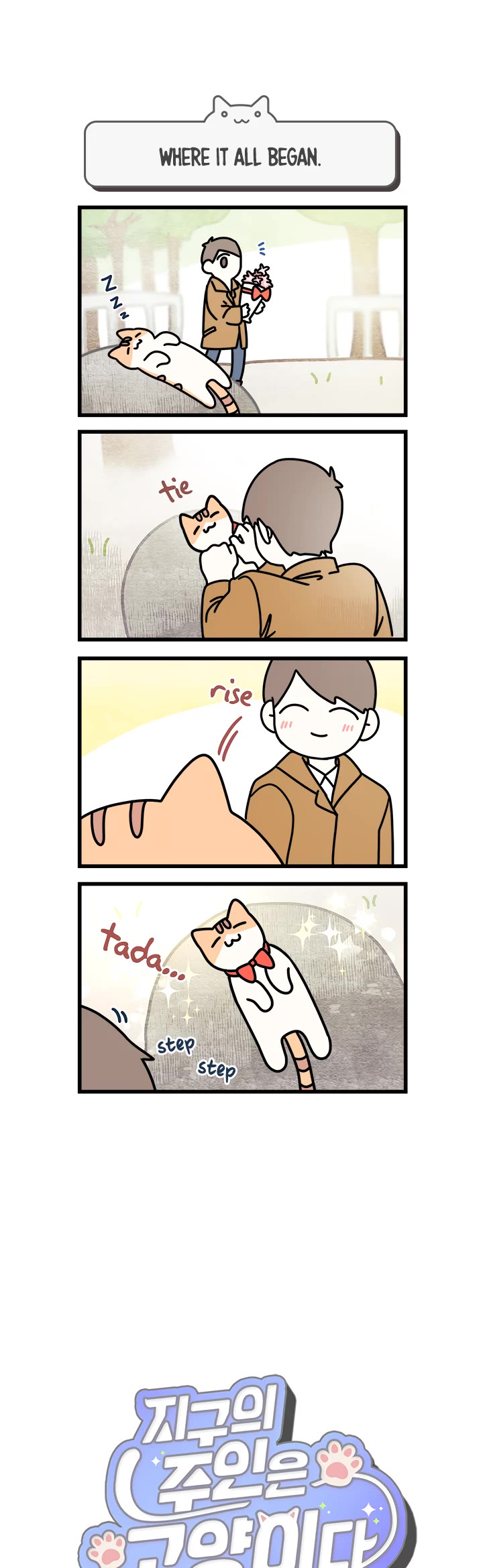 Cats Own the World chapter 6 page 1