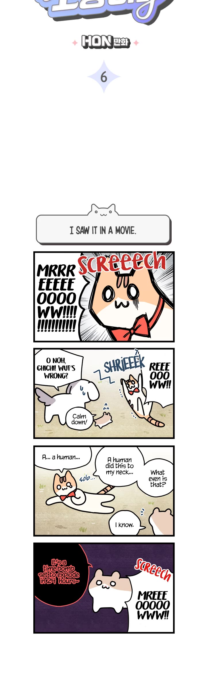 Cats Own the World chapter 6 page 2