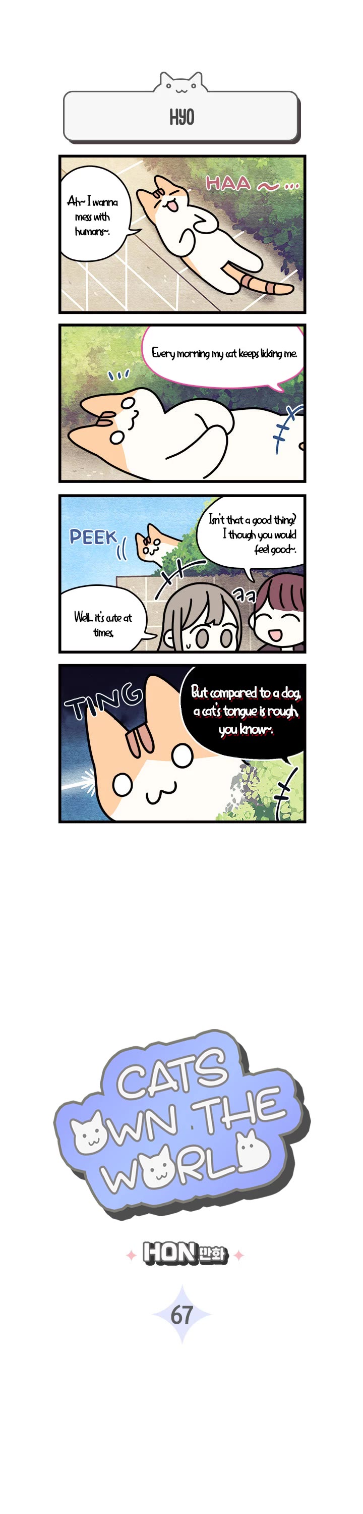 Cats Own the World chapter 67 page 1
