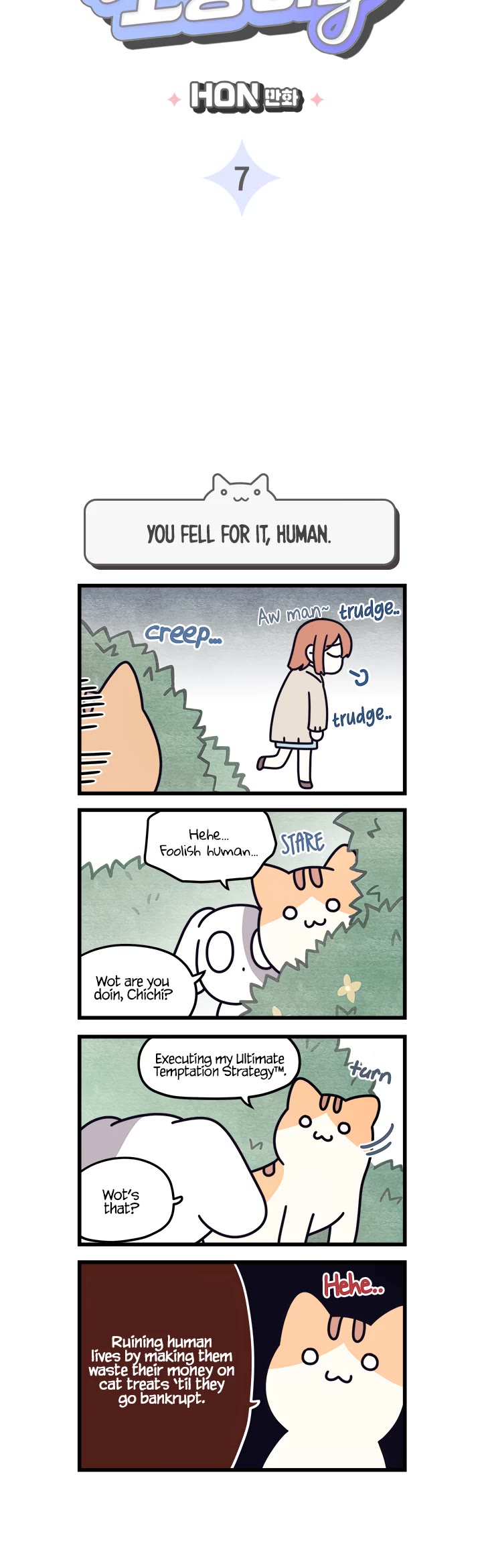 Cats Own the World chapter 7 page 2