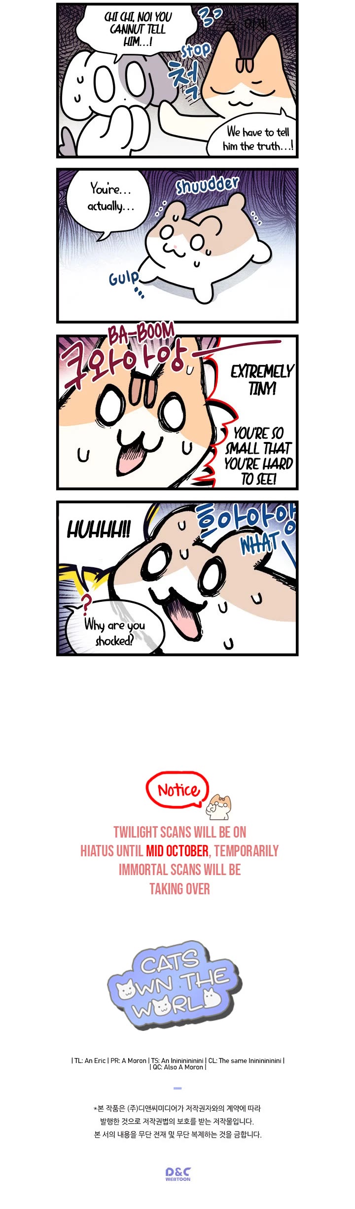 Cats Own the World chapter 72 page 4