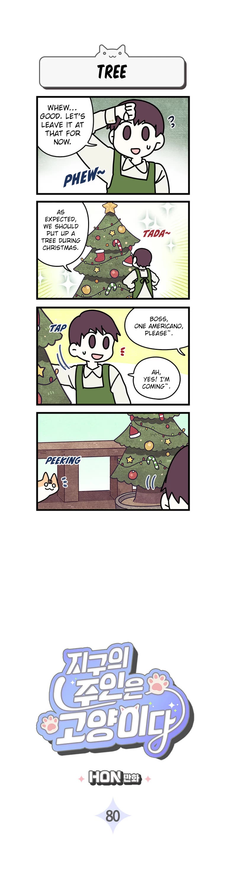 Cats Own the World chapter 80 page 2