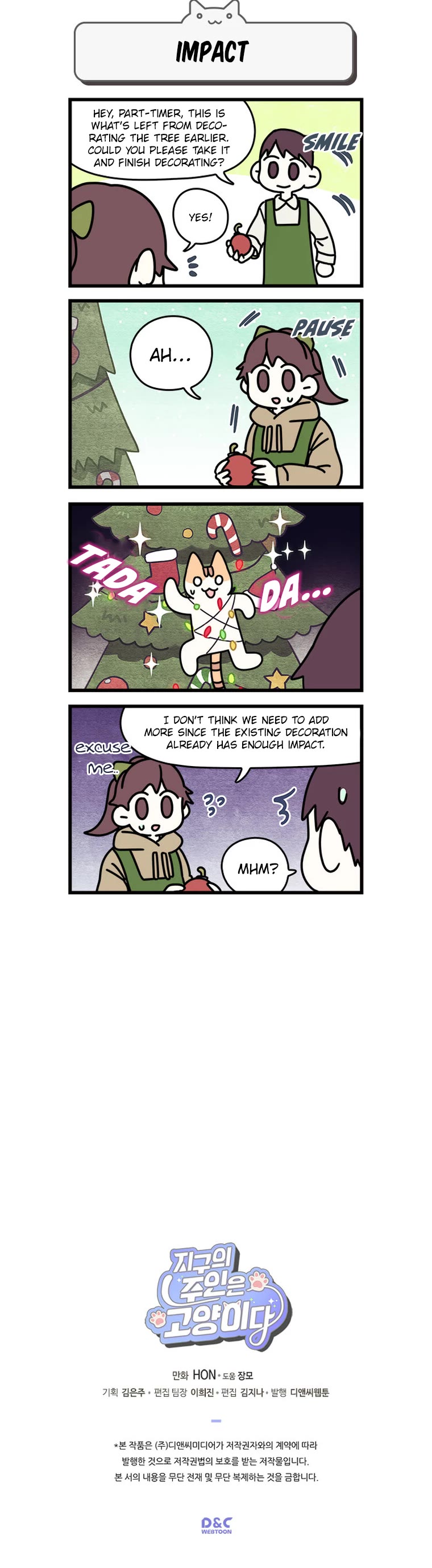 Cats Own the World chapter 80 page 5