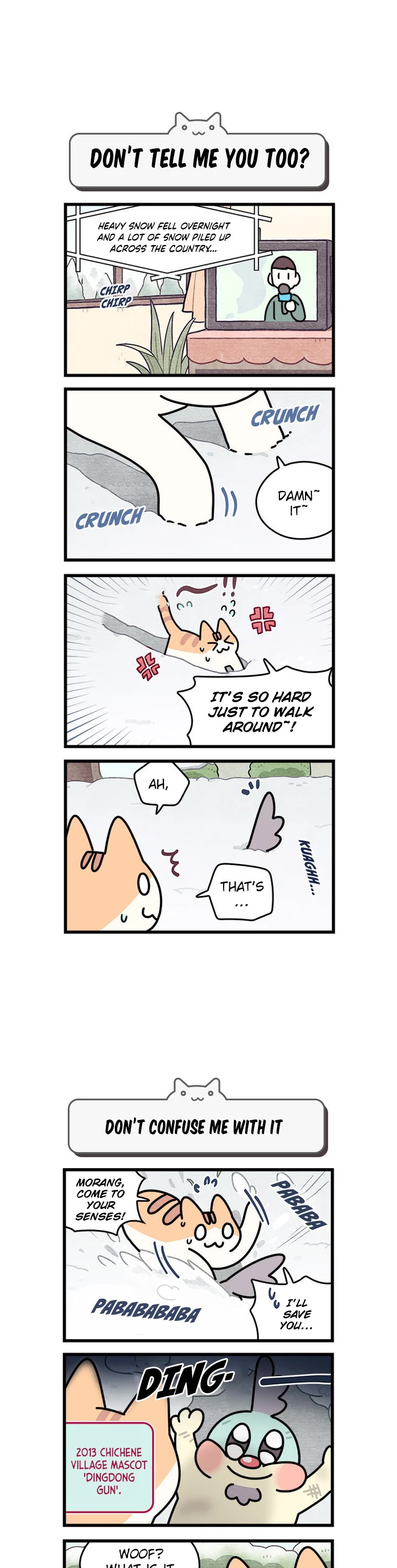 Cats Own the World chapter 81 page 3