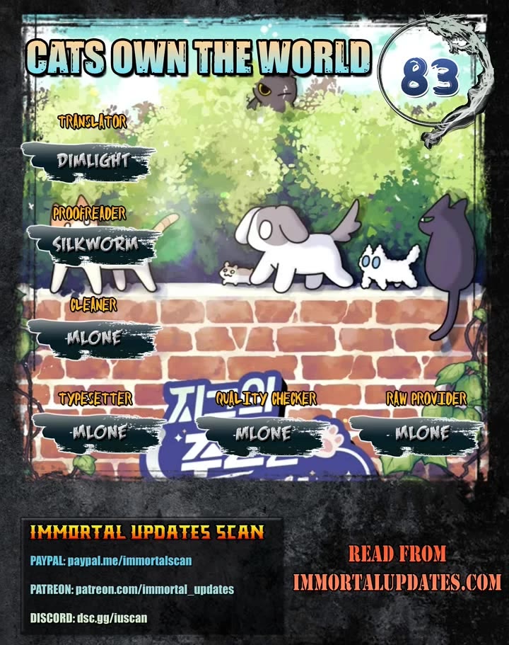 Cats Own the World chapter 83 page 1