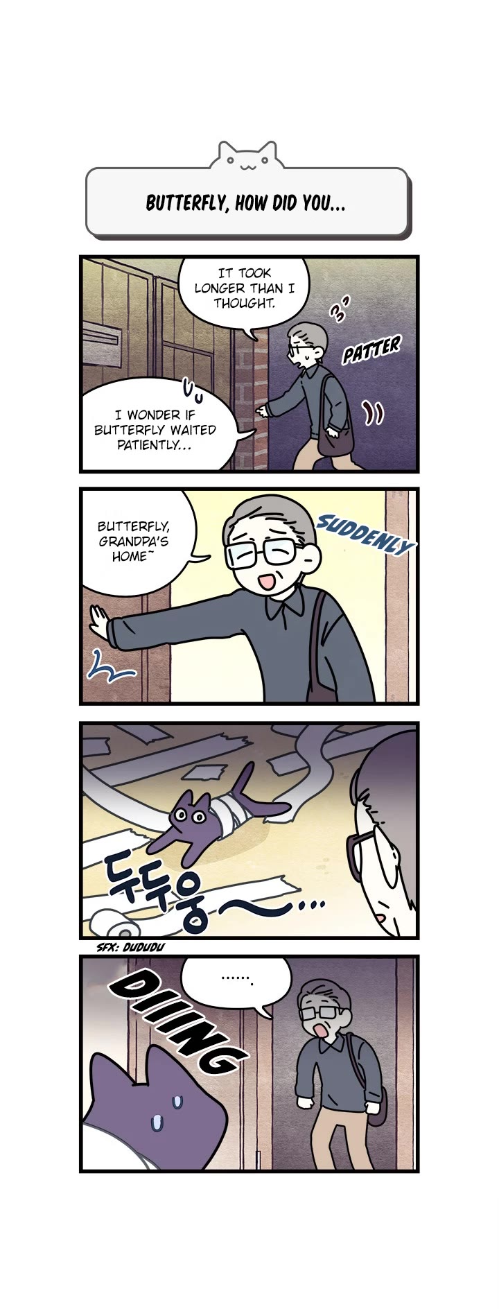 Cats Own the World chapter 93 page 4