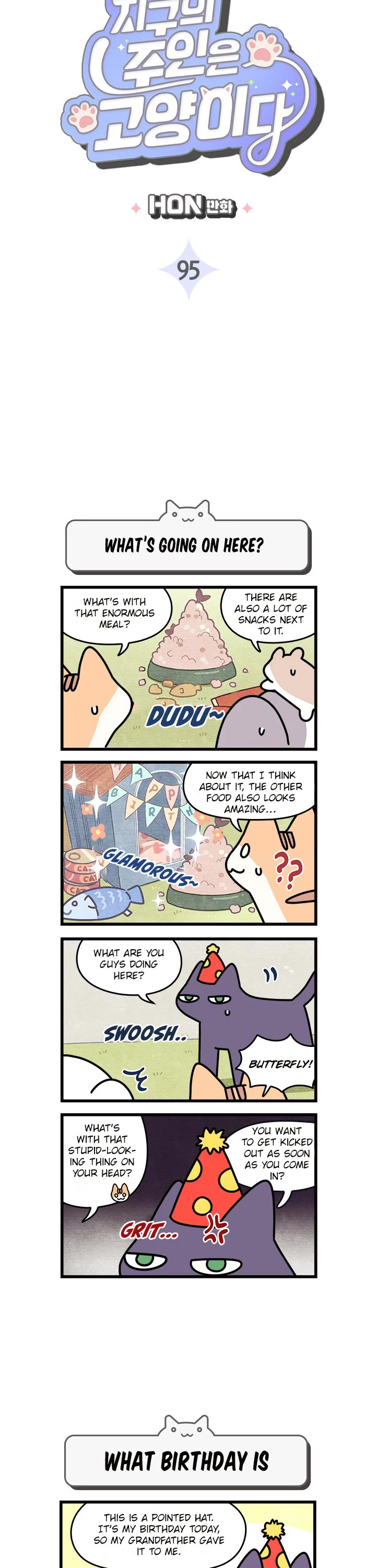 Cats Own the World chapter 95 page 2