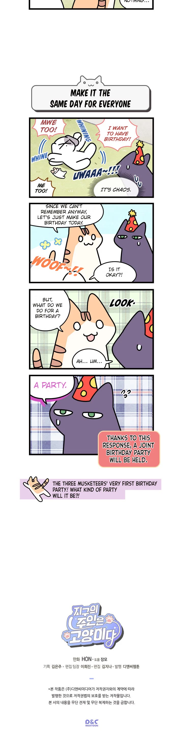 Cats Own the World chapter 95 page 4