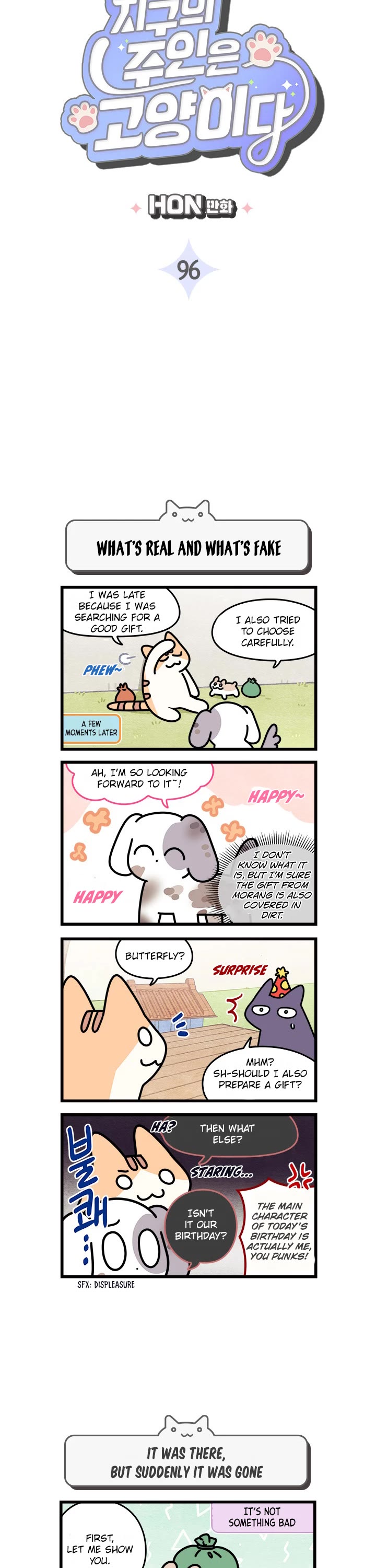 Cats Own the World chapter 96 page 2