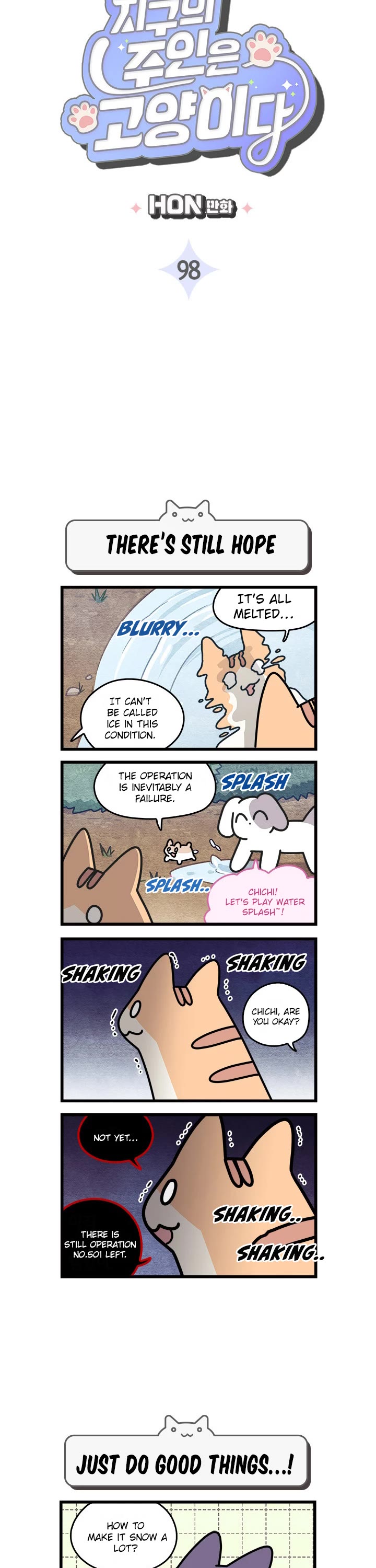 Cats Own the World chapter 98 page 2