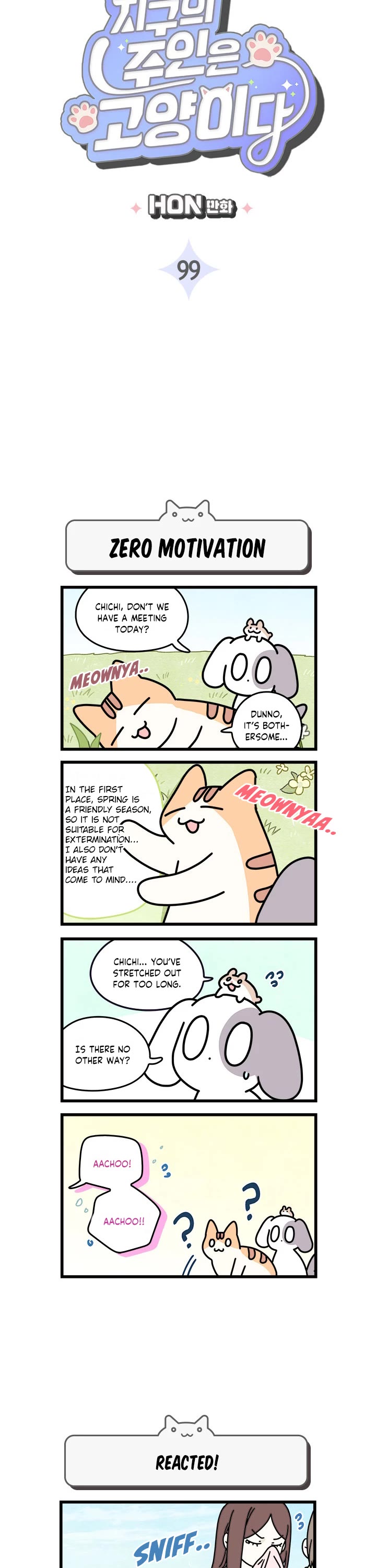 Cats Own the World chapter 99 page 2
