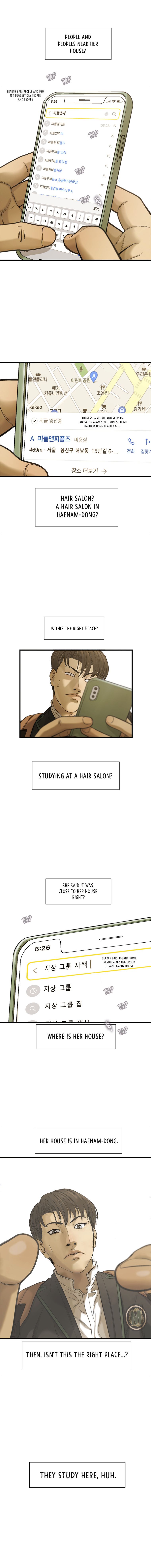 Cell chapter 12 page 5