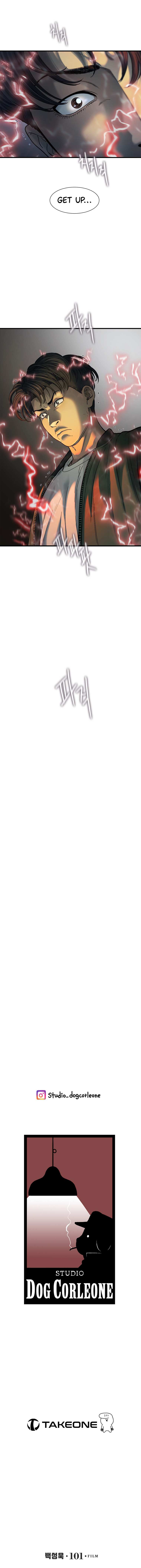 Cell chapter 32 page 16