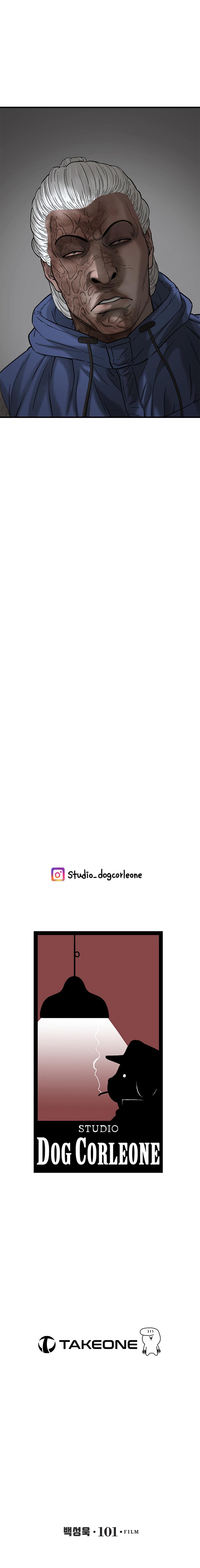 Cell chapter 40 page 17