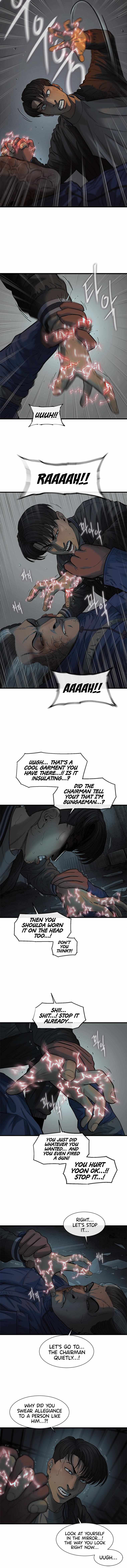 Cell chapter 40 page 9