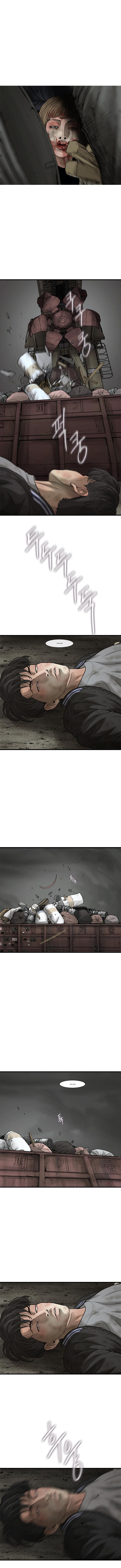 Cell chapter 41 page 6