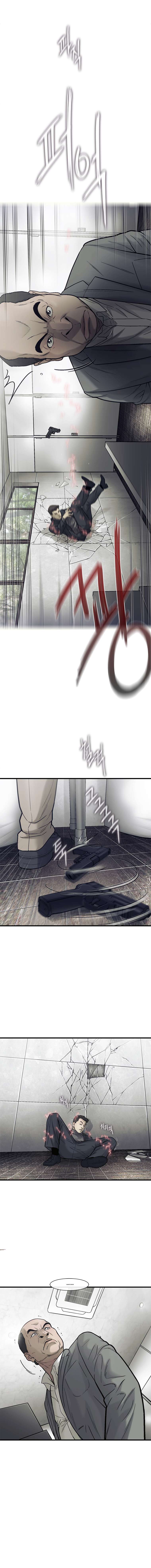 Cell chapter 44 page 14