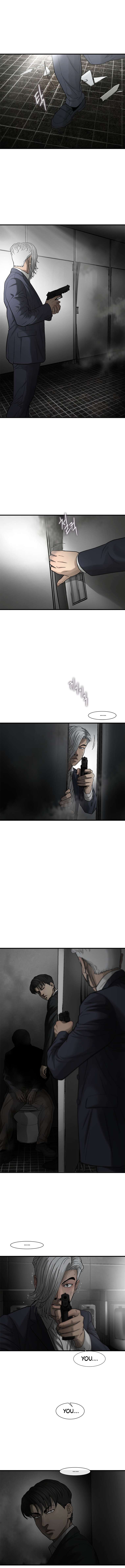 Cell chapter 45 page 12