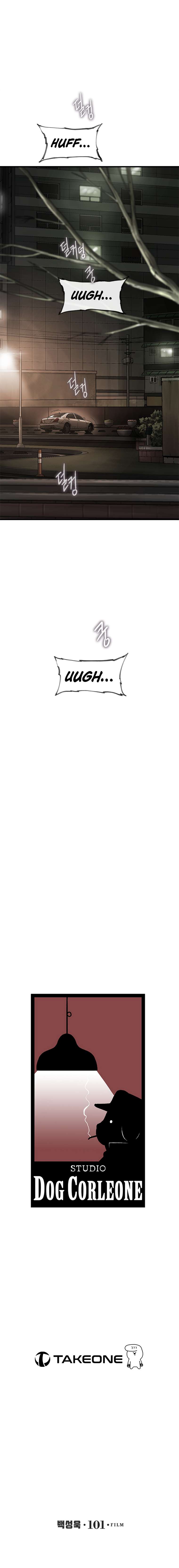 Cell chapter 52 page 16