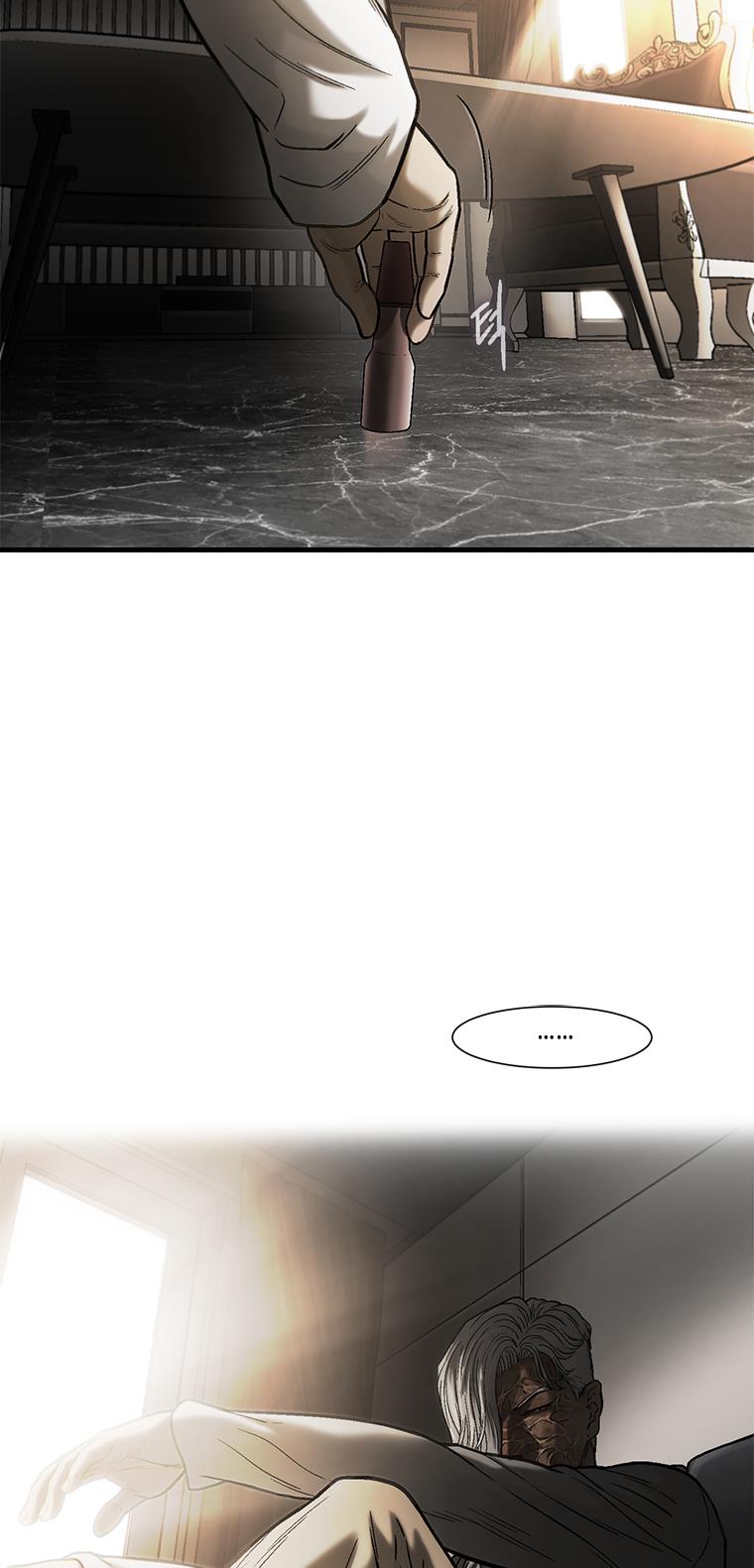 Cell chapter 54 page 19