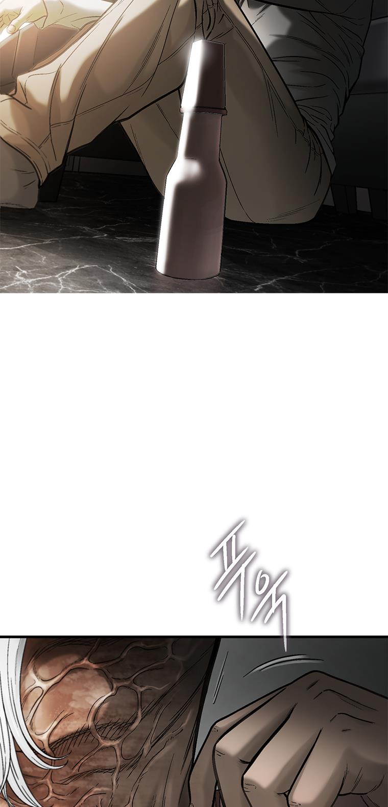 Cell chapter 54 page 20