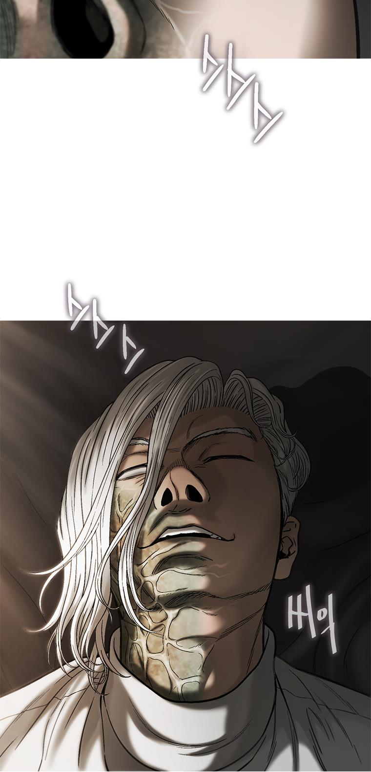 Cell chapter 54 page 24