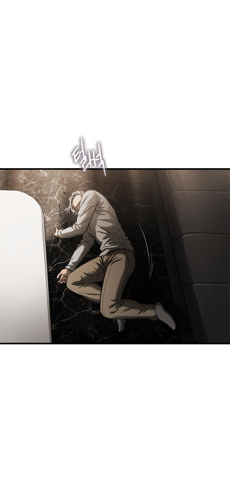 Cell chapter 54 page 25