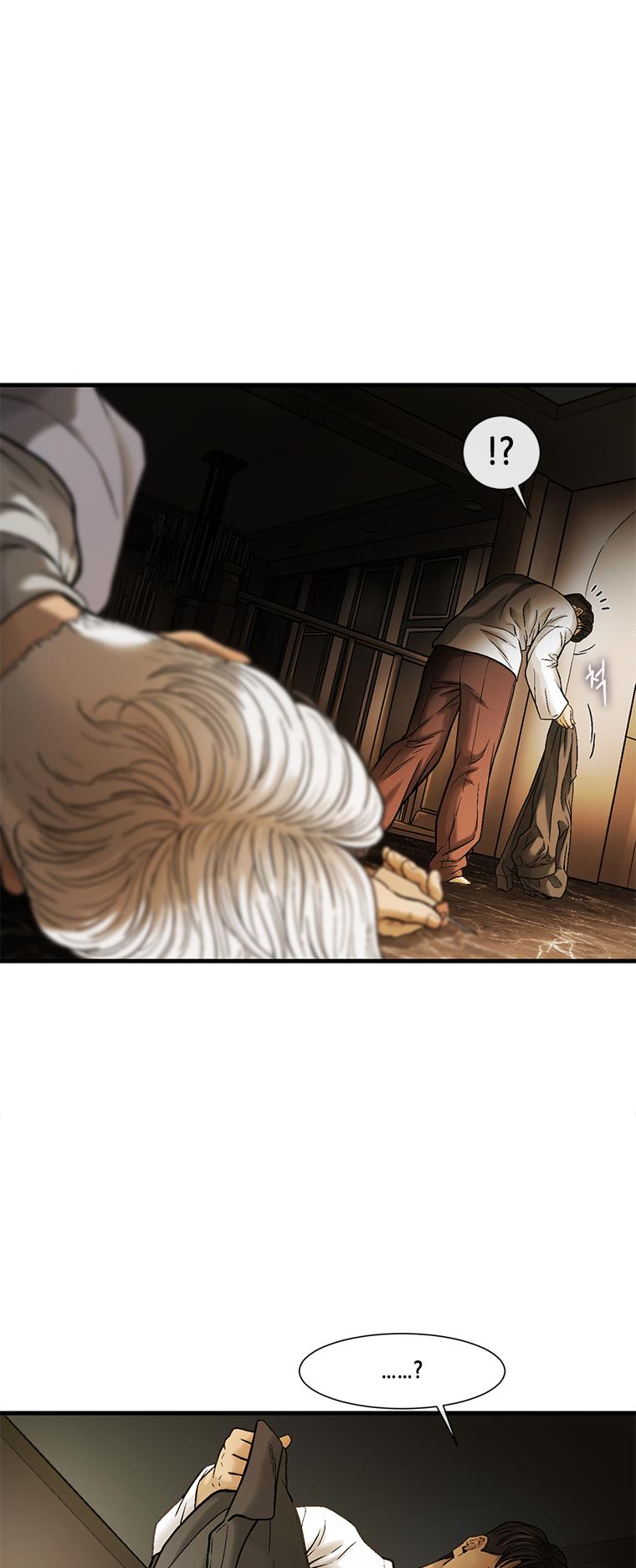 Cell chapter 54 page 28