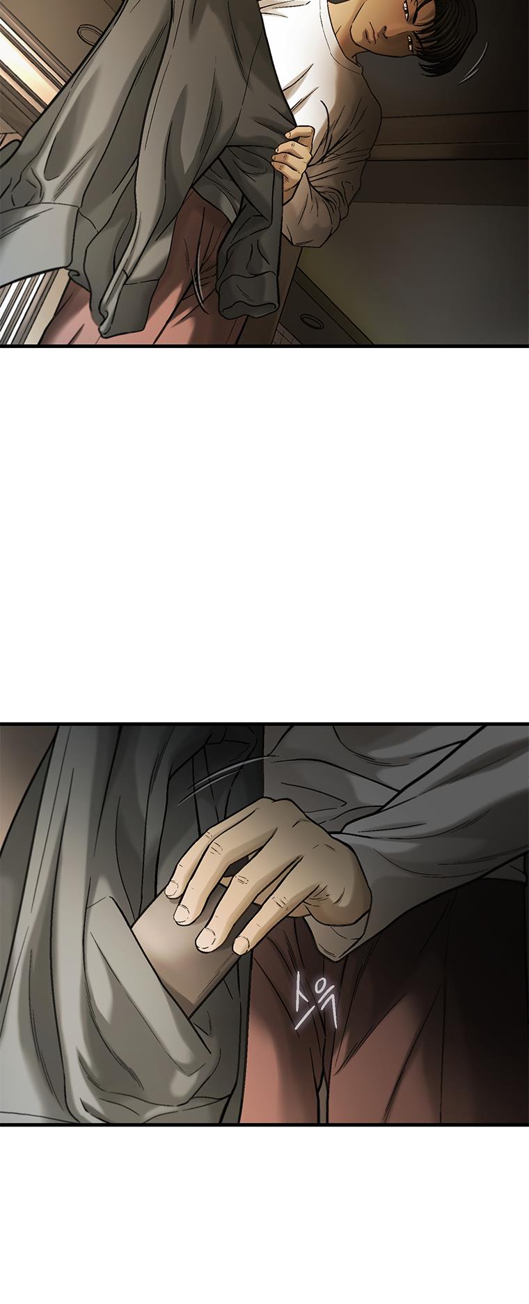 Cell chapter 54 page 29