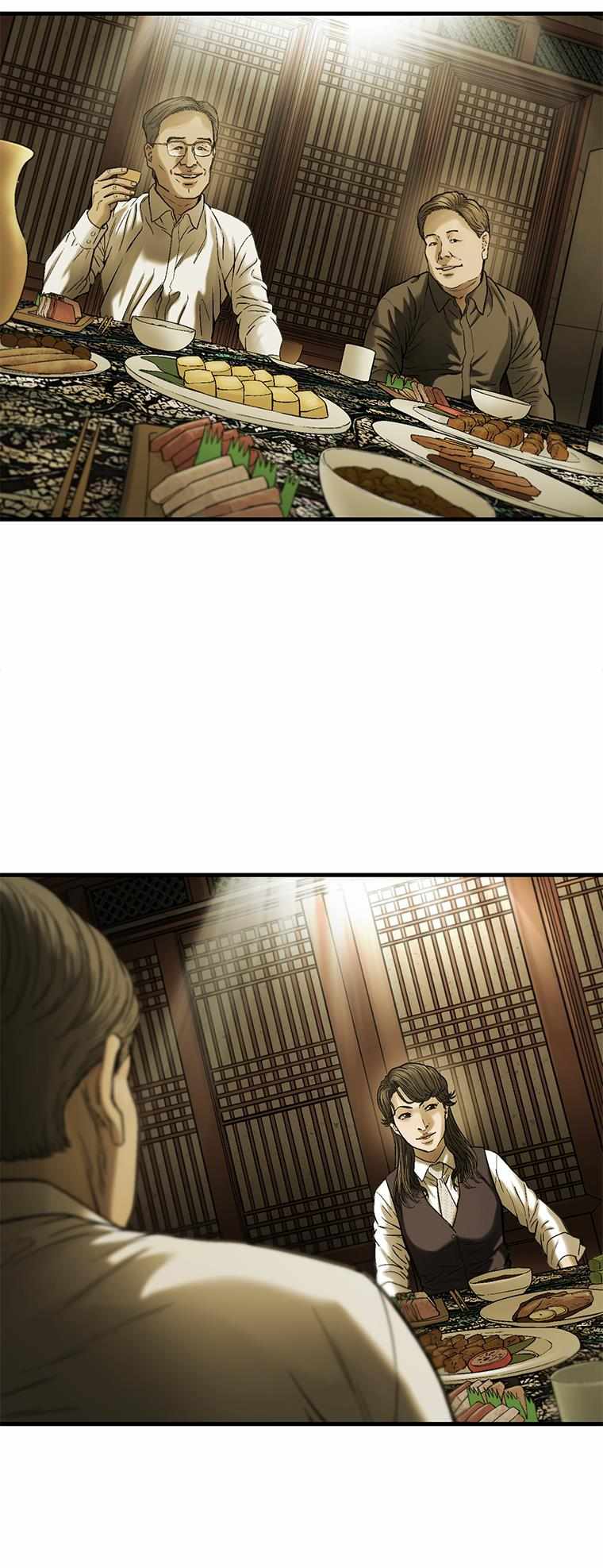 Cell chapter 54 page 43