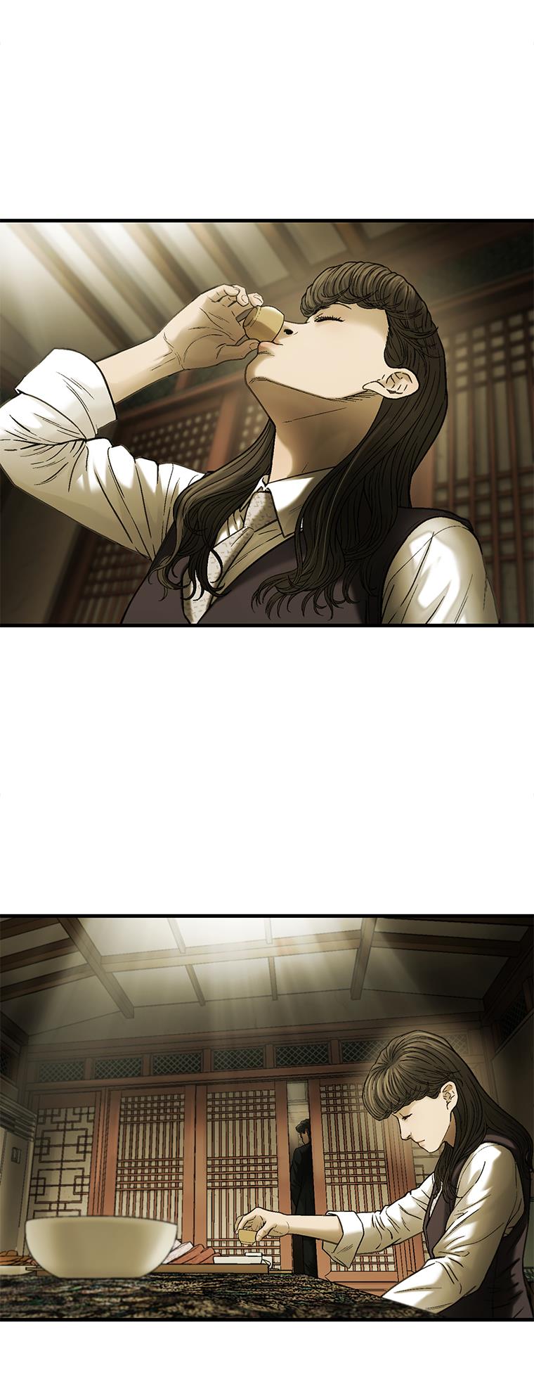 Cell chapter 54 page 44