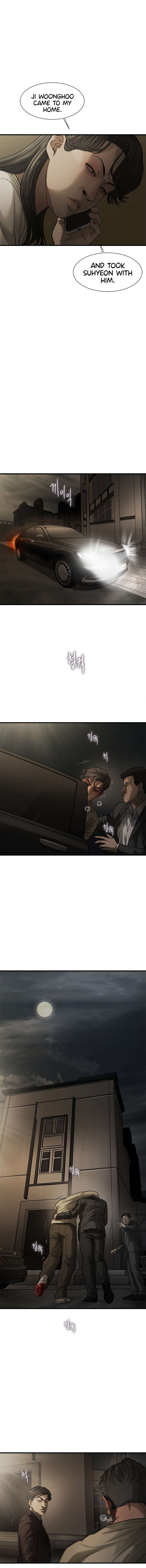 Cell chapter 57 page 7