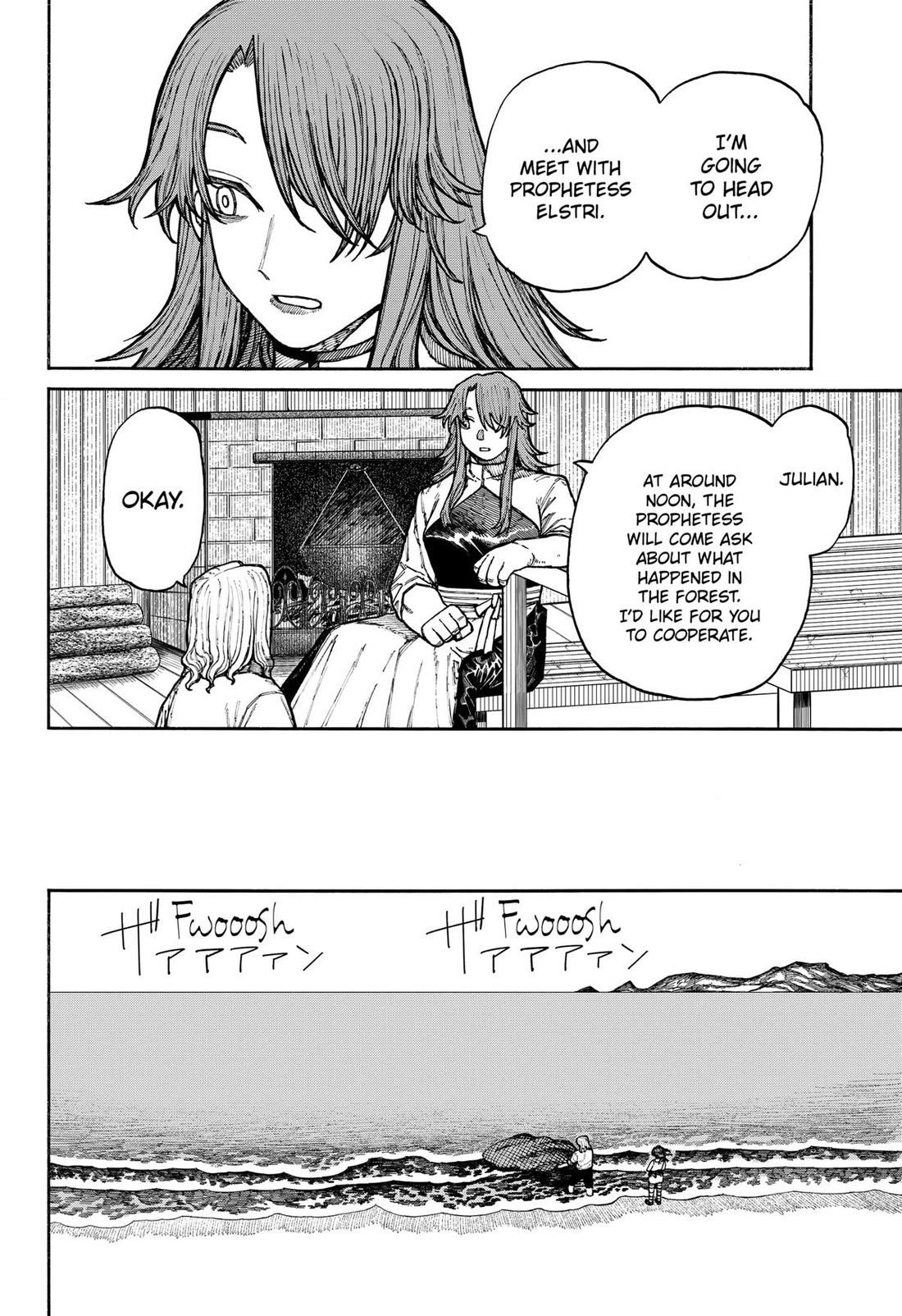 Centuria chapter 12 page 4