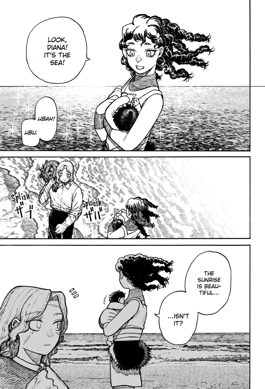 Centuria chapter 12 page 5