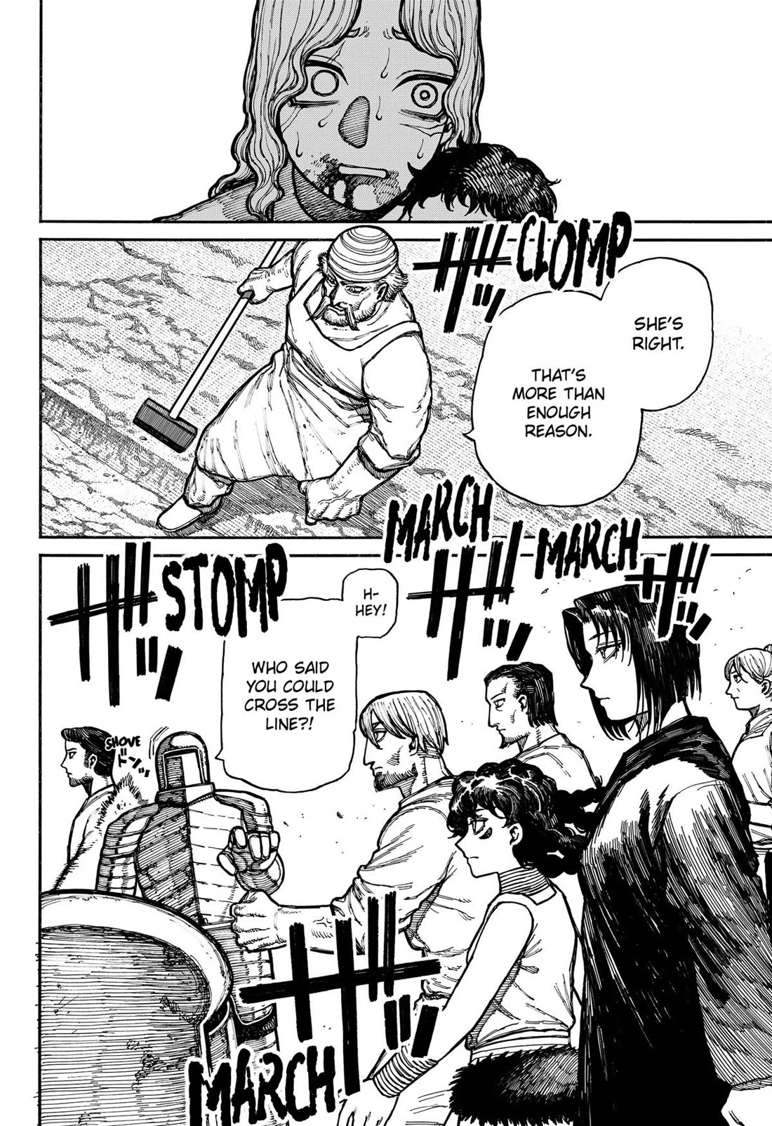 Centuria chapter 15 page 14