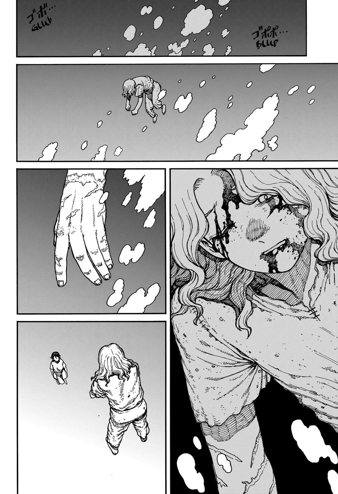 Centuria chapter 2 page 30