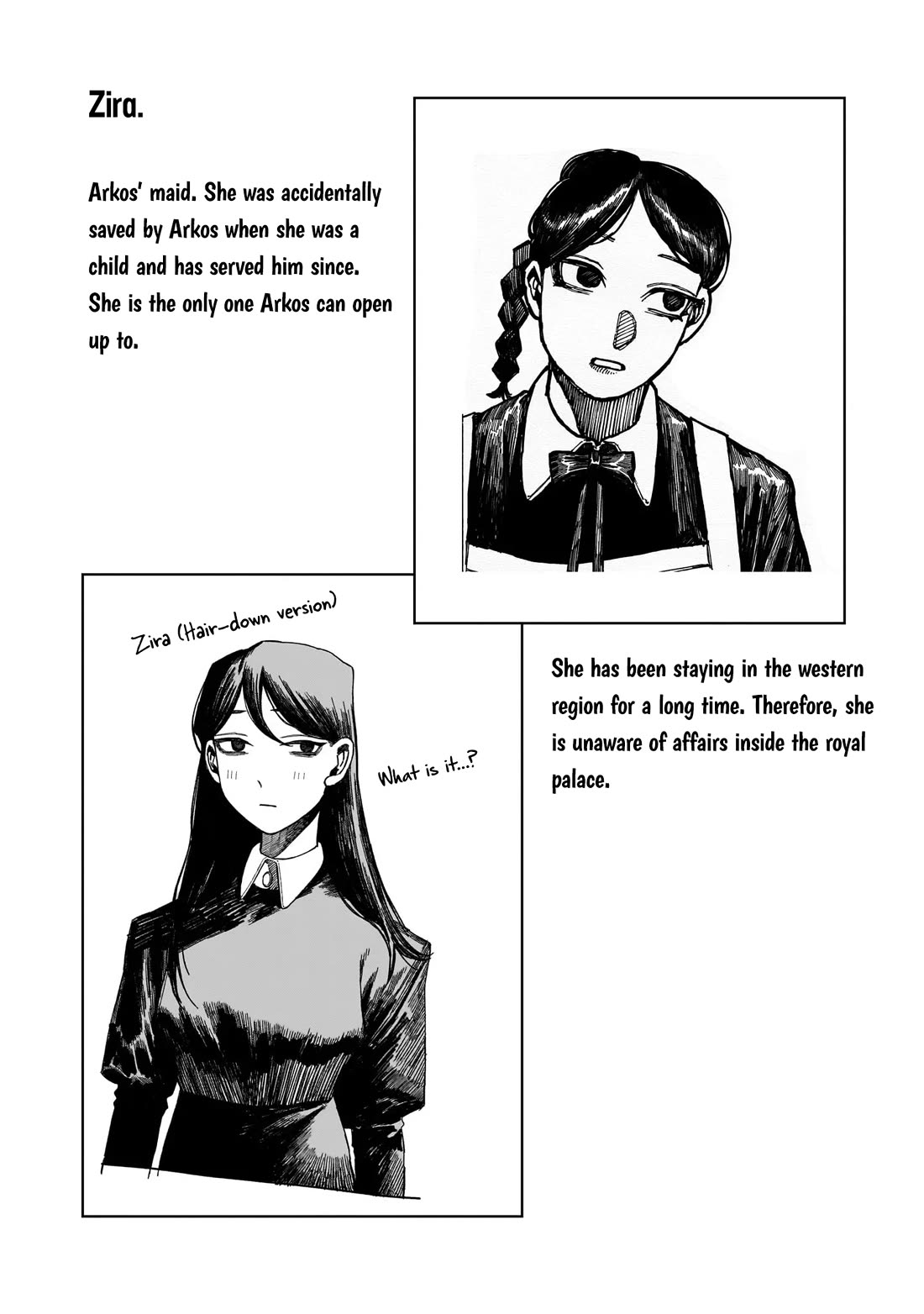 Centuria chapter 21.5 page 5