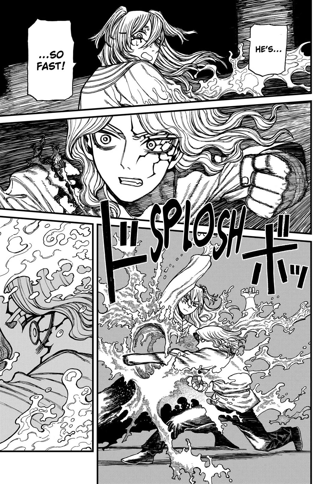 Centuria chapter 33 page 18