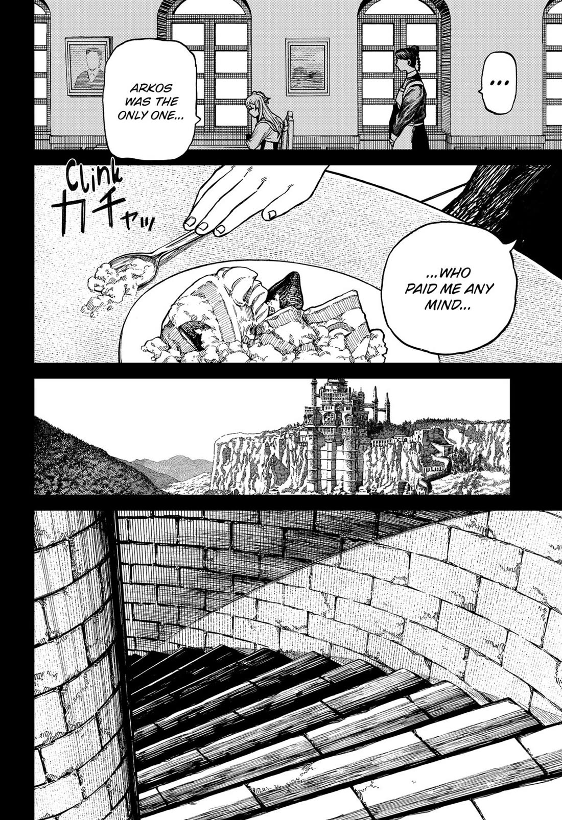 Centuria chapter 33 page 6
