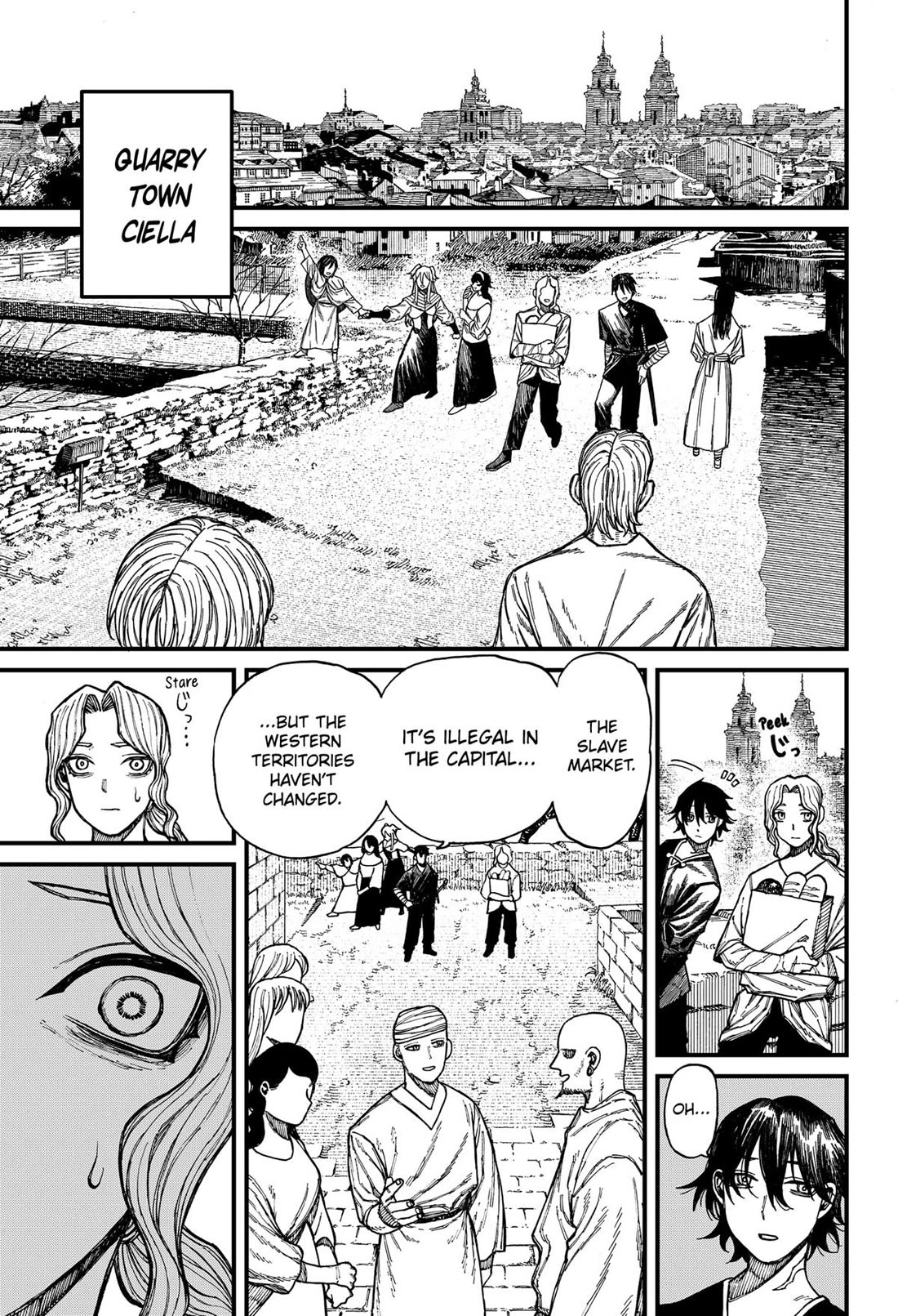 Centuria chapter 39 page 5