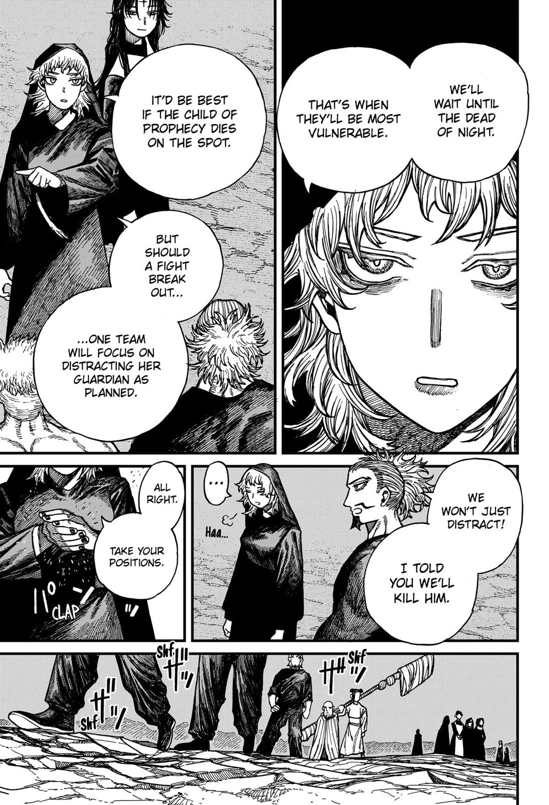 Centuria chapter 42 page 7