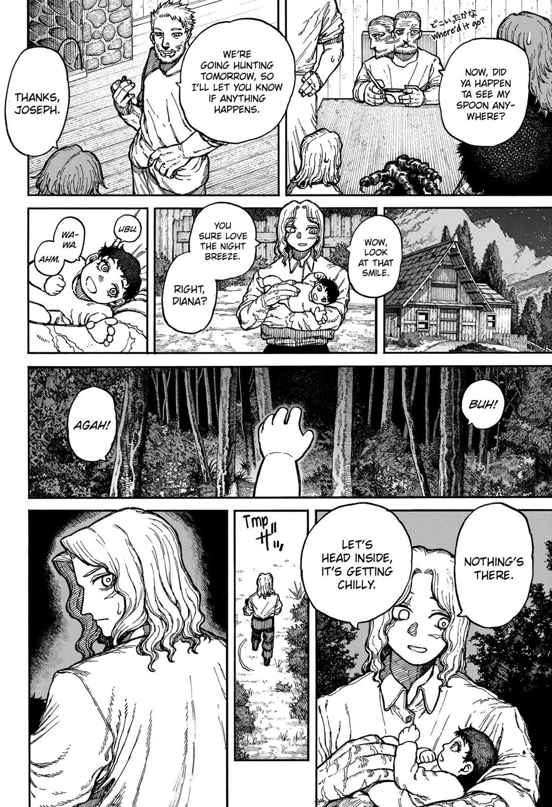 Centuria chapter 5 page 14