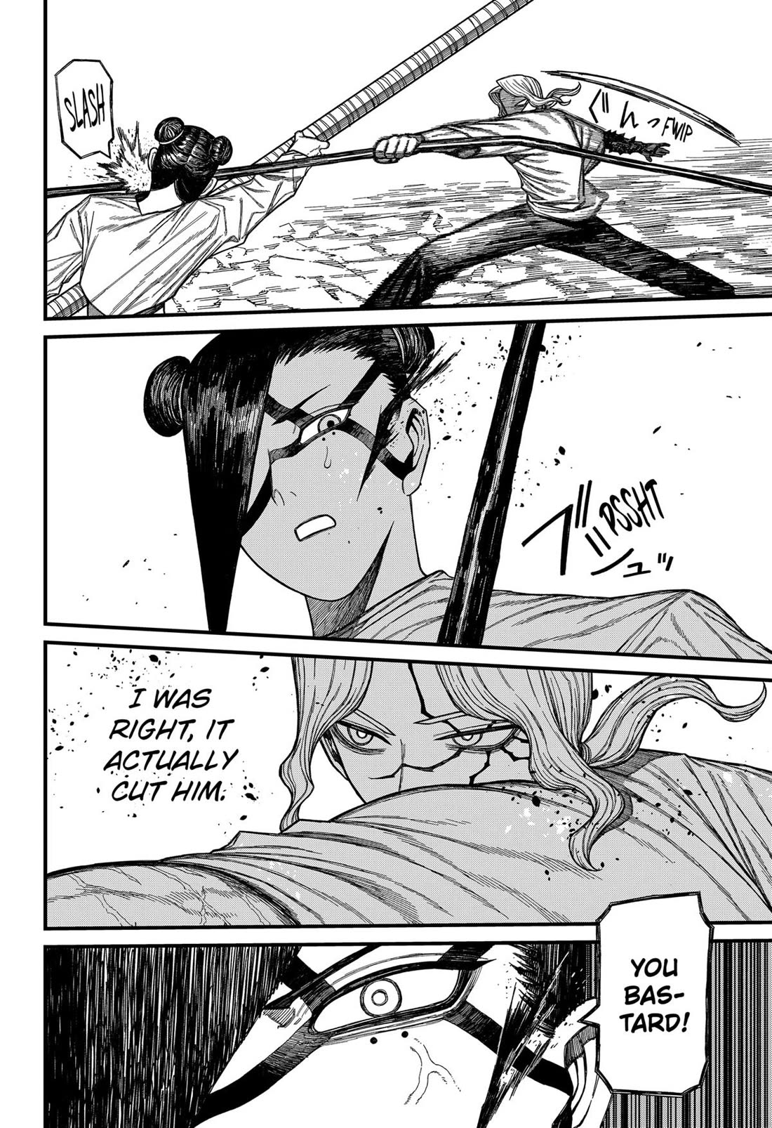 Centuria chapter 50 page 6