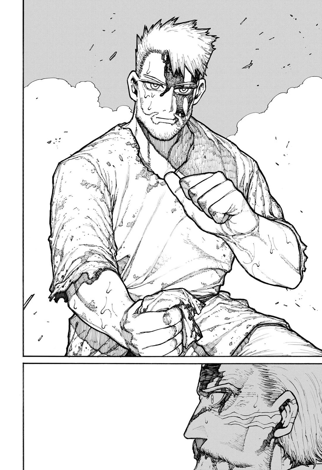 Centuria chapter 7 page 12