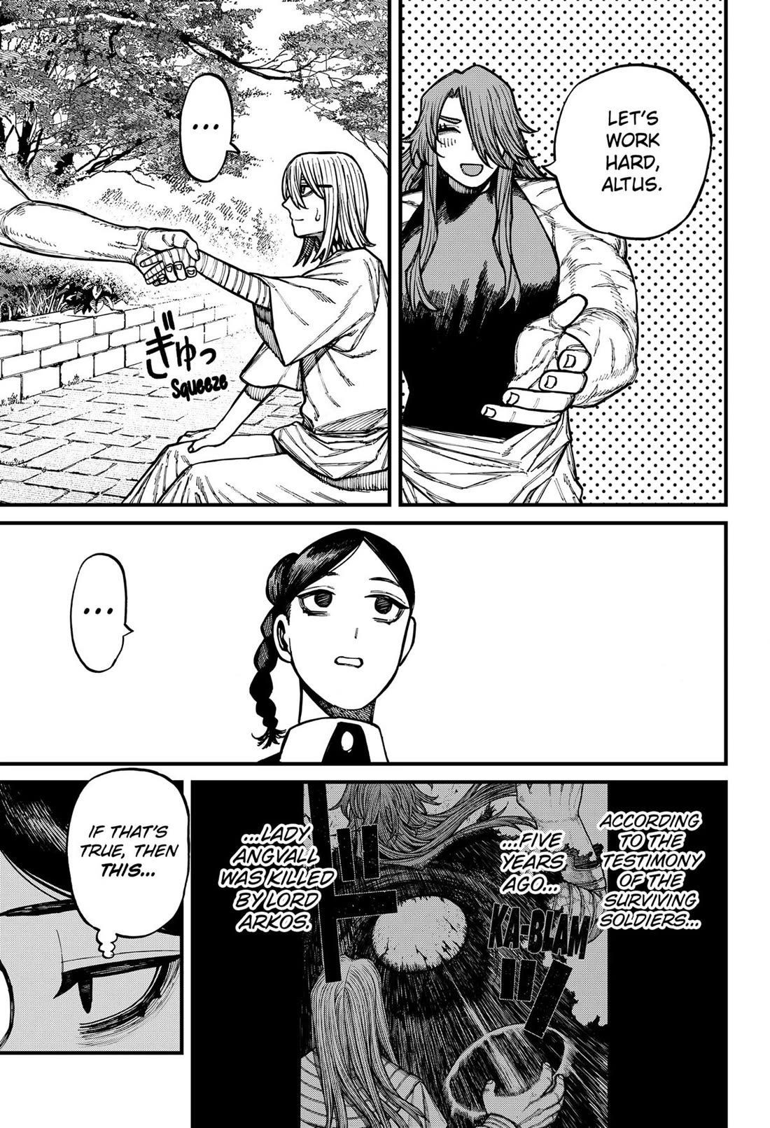 Centuria chapter 80 page 7