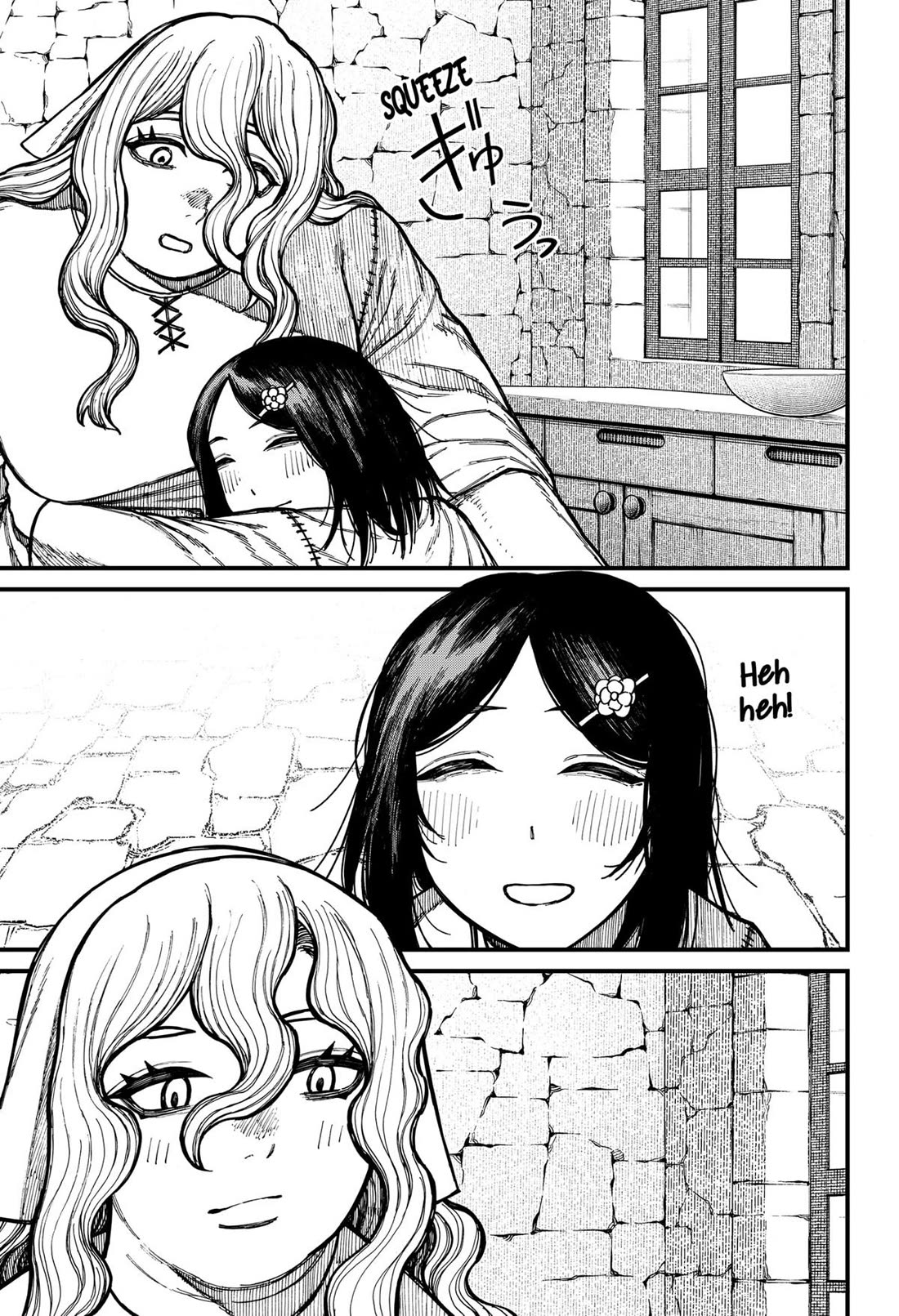 Centuria chapter 81 page 9